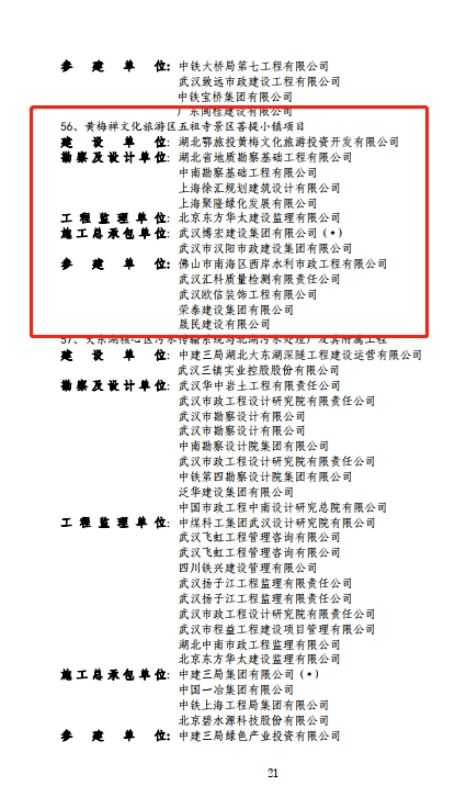 246二四六天天彩